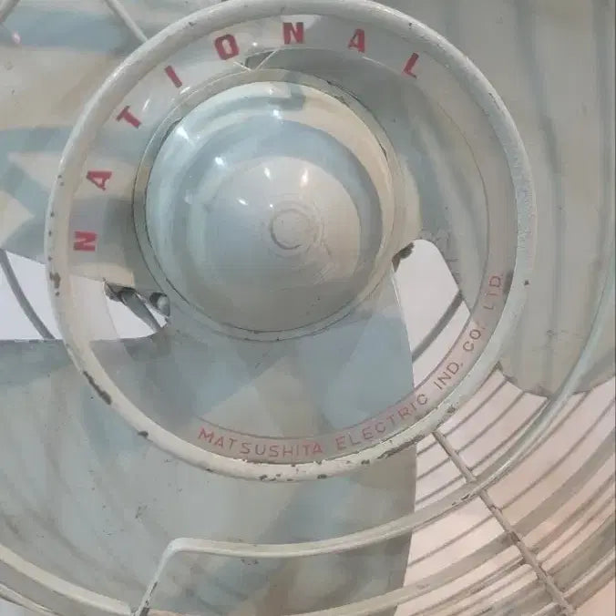 [BUNJANG] 1950s National Cast Iron Electric Fan / 50년대 빈티지 무쇠주물 내쇼날 선풍기