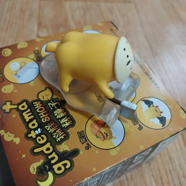 [BUNJANG] Gudetama Halloween Limited Edition Figure / 구데타마 할로윈 피규어