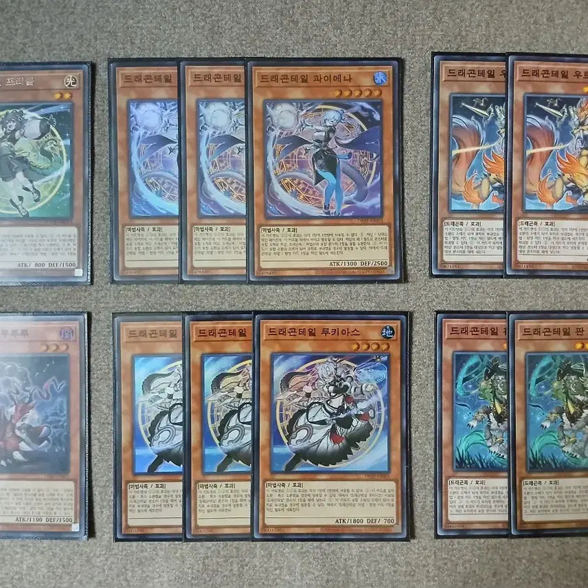 [BUNJANG] Yu-Gi-Oh! Dragon Tail Goods / 유희왕 드래곤테일 소스