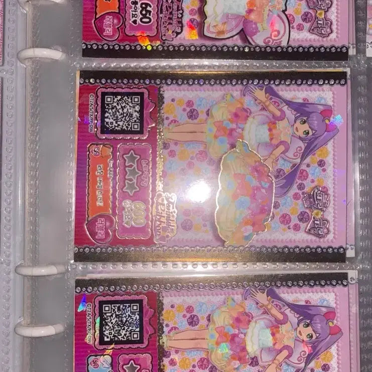 [BUNJANG] Pripara Rare Promo Tickets Bundle / 프리파라 희귀 프로모 티켓 대량 판매 라라 극장판 티켓 프리티켓