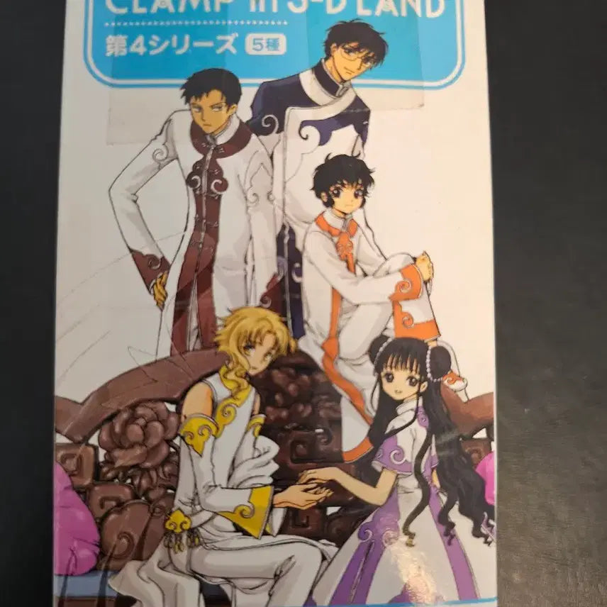 [BUNJANG] CLAMP in 3-D LAND Tomoyo Daidouji Figure / 새상품 클램프 in 3d land 다이도우지 토모요 피규어