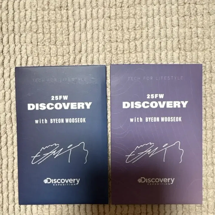 [BUNJANG] Byun Woo Seok Discovery Photocard (Sealed) / 변우석 (미개봉)디스커버리포토카드
