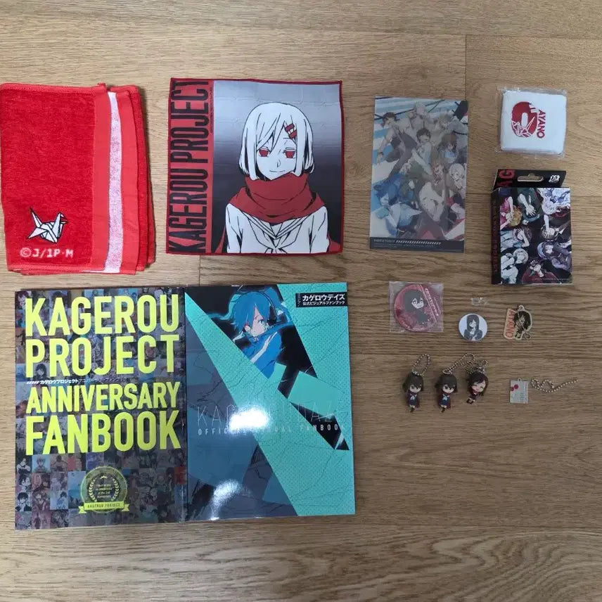 [BUNJANG] Kagerou Project Ayano Merchandise Bundle Set / 일괄) 카게프로 카게로우 프로젝트 메카쿠시티 아야노 굿즈 판매