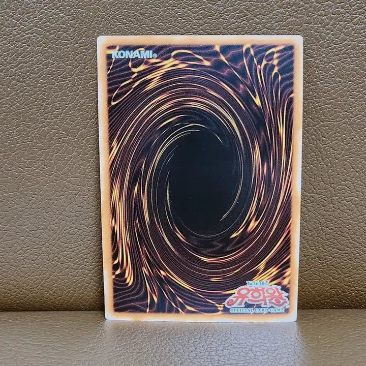 [BUNJANG] Yu-Gi-Oh! Duel Assembler Super Rare Card / 유희왕 듀얼 어셈블룸 슈레 카드
