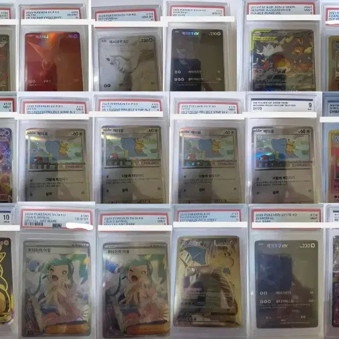 [BUNJANG] Pokemon Card Collection Box / (오늘만 선착순 가격낮춤 8.5->5.8) 포켓몬 카드 처분 박스