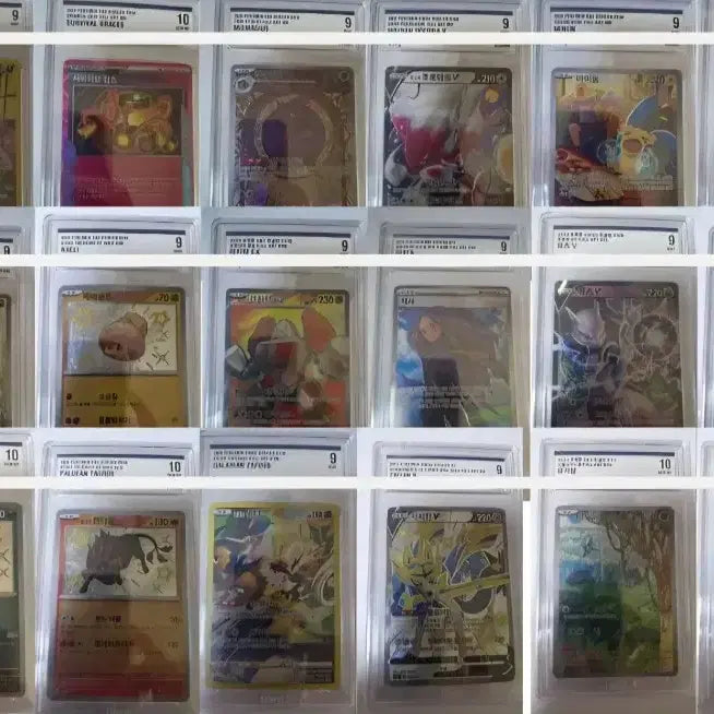 [BUNJANG] Pokemon Card Collection Box / (오늘만 선착순 급처 8.5->6.5) 포켓몬 카드 처분 박스