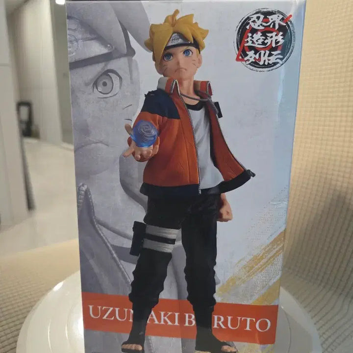 [BUNJANG] Bandai Bolt Figure Chōkei Retsuden Hiroki Akimoto / 반다이 볼트 피규어 조형열전 히로키 아키모토