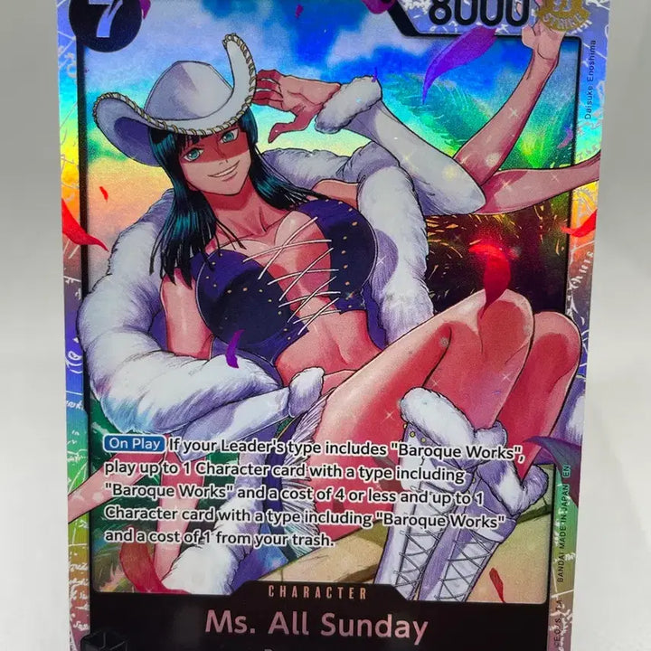 [BUNJANG] One Piece Card Nico Robin Miss All Sunday North American Edition SR / 원피스카드 니코 로빈 미스 올 선데이 북미판 영판 SR