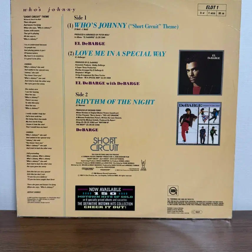 [BUNJANG] DeBarge Who&