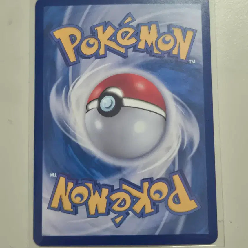 [BUNJANG] Pokemon Card Abyss Eye: Irida&
