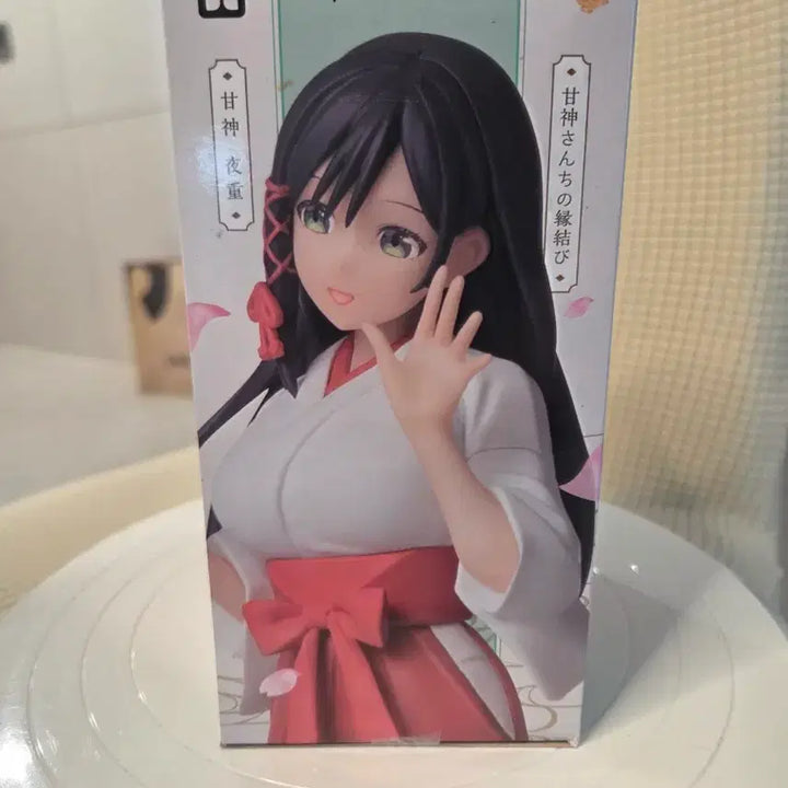[BUNJANG] SEGA Amagami Yaeko Desktop x Decorate Collections Figure / Desktop x Decorate Collections 피규