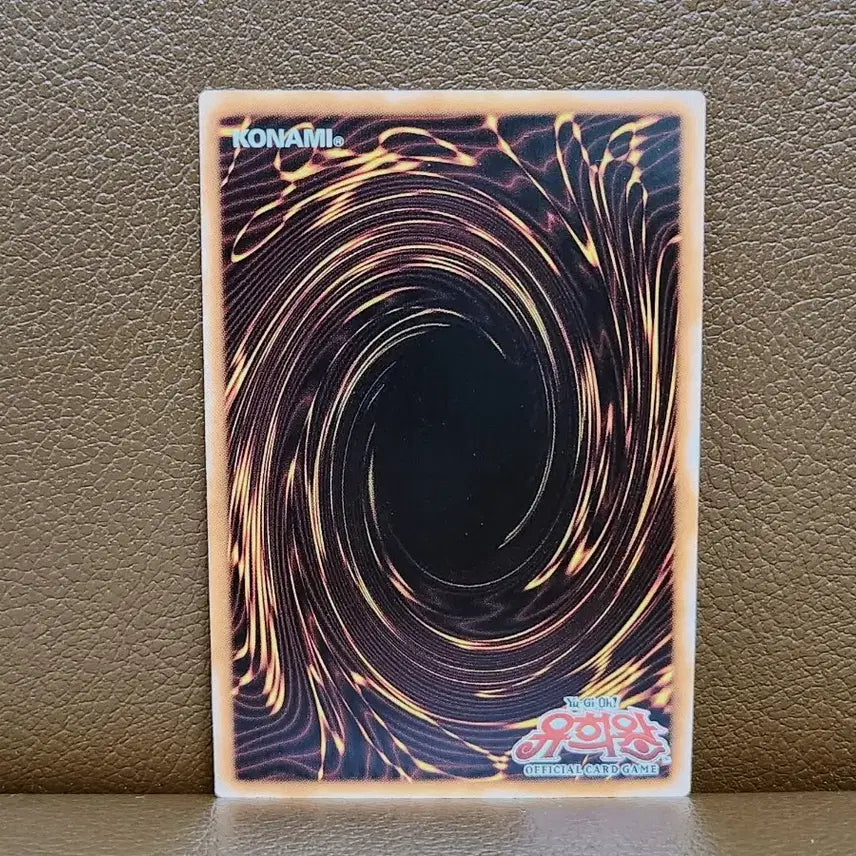 [BUNJANG] Yu-Gi-Oh! EM EMperor of Darkness Ultra Rare Card / 유희왕 EM 오홍의 마술사 울레 카드