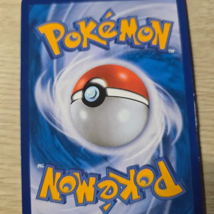 [BUNJANG] Nymphia GX Pokemon Card / 포켓몬카드 님피아 GX