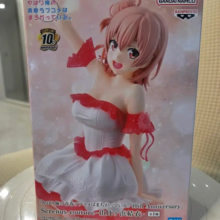 [BUNJANG] Bandai Yui Yuigahama 10th Anniversary Limited Edition Serenus Couture Figure / 반다이 유이가하마 유이 피규어