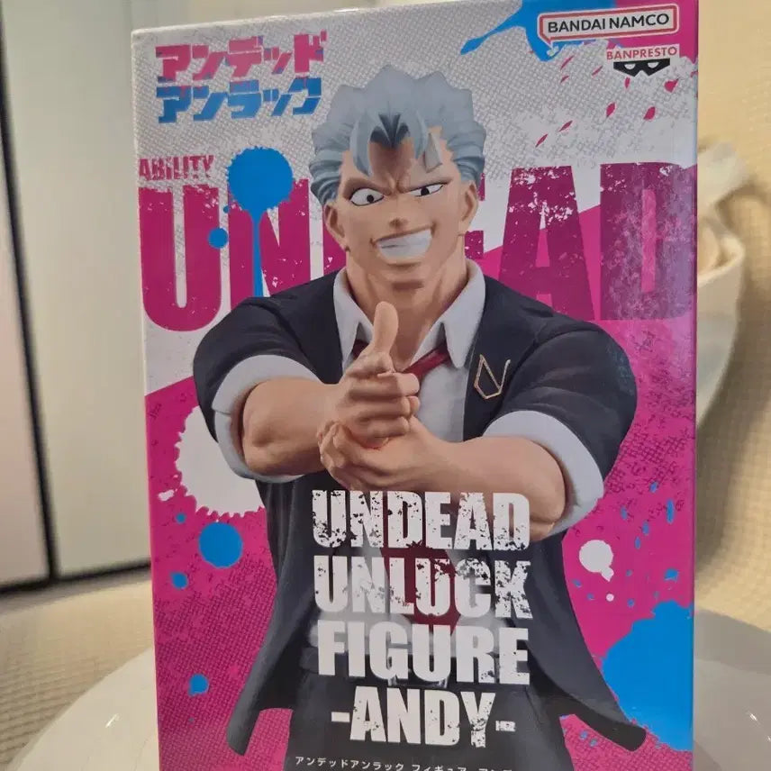 [BUNJANG] Bandai Namco Undead Unluck Andy Figure / 반다이남코 언데드언럭 피규어 앤디