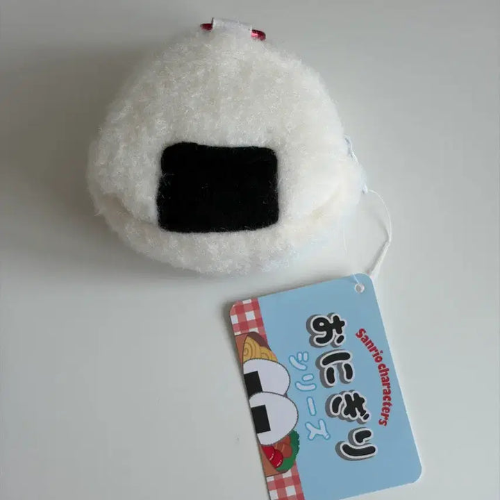 [BUNJANG] Onigiri Hello Kitty Carabiner Mini Pouch / 오니기리 헬로키티 (카라비너 미니 파우치)