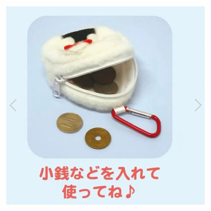 [BUNJANG] Onigiri Hello Kitty Carabiner Mini Pouch / 오니기리 헬로키티 (카라비너 미니 파우치)