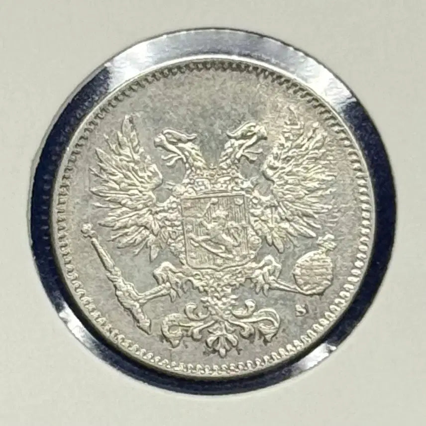 [BUNJANG] 1917 Finland 50 Penniä Silver Coin / 1917년 필란드 50페니아은화(은75%,2,55g)