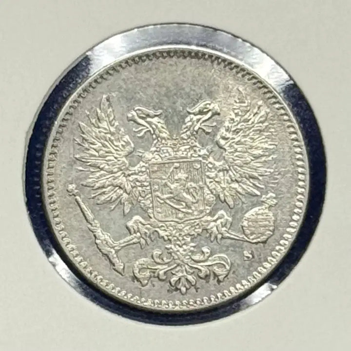 [BUNJANG] 1917 Finland 50 Penniä Silver Coin / 1917년 필란드 50페니아은화(은75%,2,55g)
