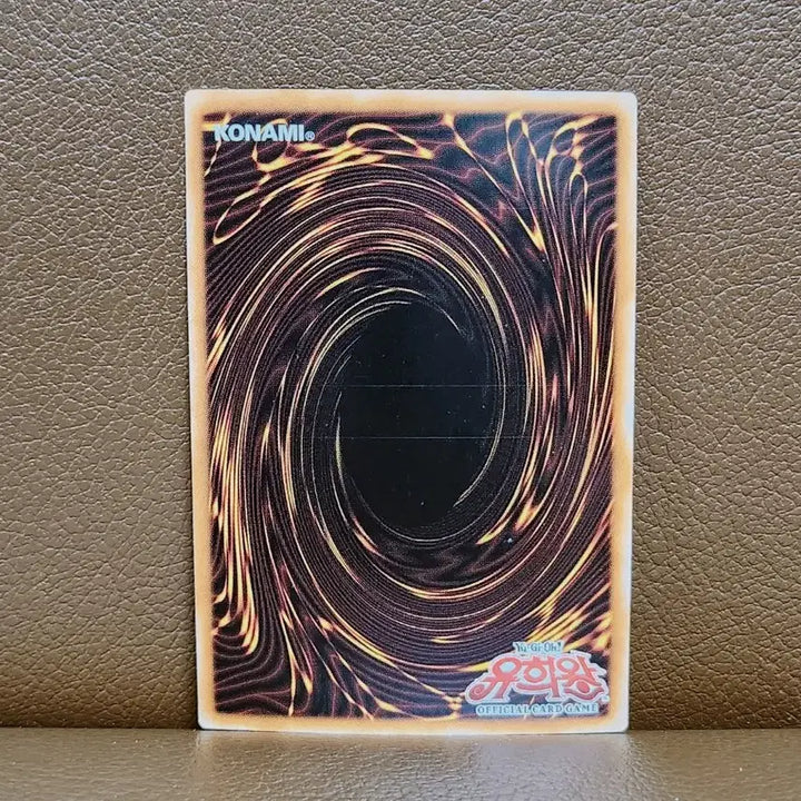 [BUNJANG] Yu-Gi-Oh! ROM Claudia Parallel Rare Card / 유희왕 ROM 클라우디아 패러렐 레어 카드