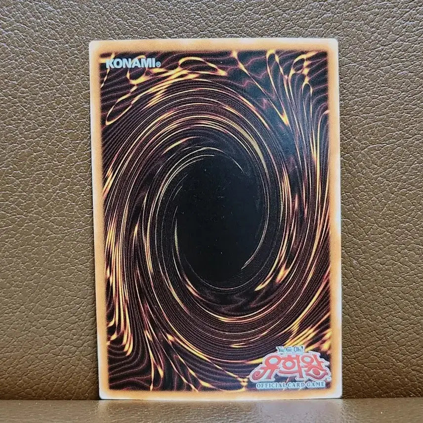 [BUNJANG] Yu-Gi-Oh! Link Spider Parallel Rare Card / 유희왕 백링커 패러렐 레어 카드