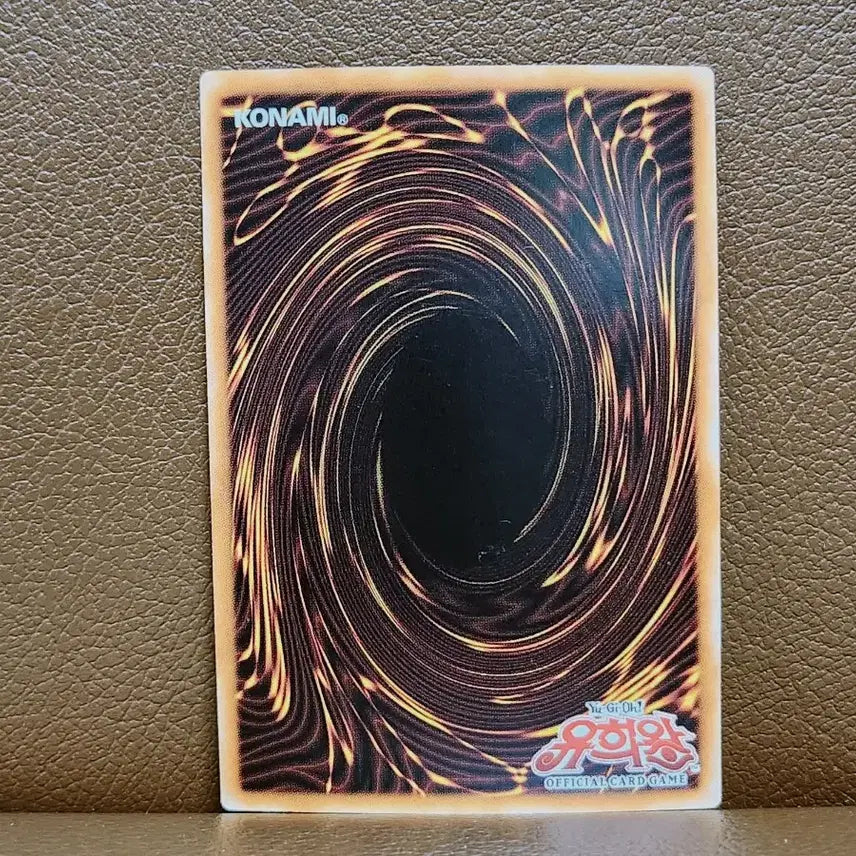 [BUNJANG] Yu-Gi-Oh! "Krawler" Parallel Rare Card SD32-KR003 / 유희왕 클라인앤트 패러렐 레어 카드