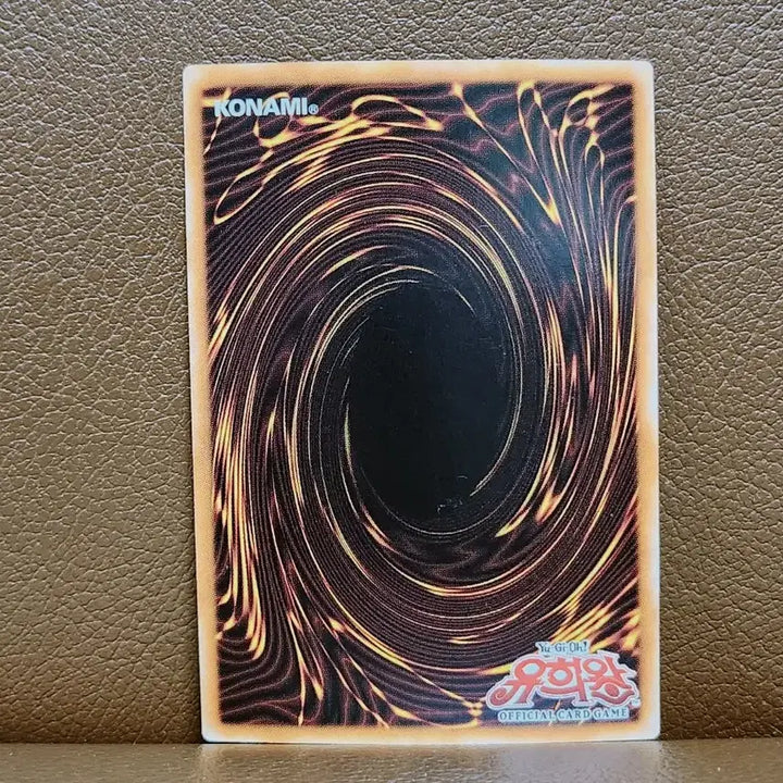 [BUNJANG] Yu-Gi-Oh! "Krawler" Parallel Rare Card SD32-KR003 / 유희왕 클라인앤트 패러렐 레어 카드