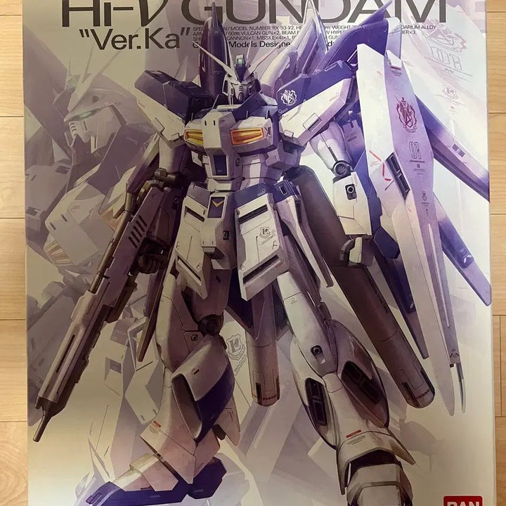 [BUNJANG] MG Hi-Nu Gundam Ver. Ka / MG 하이뉴건담 Ver. Ka