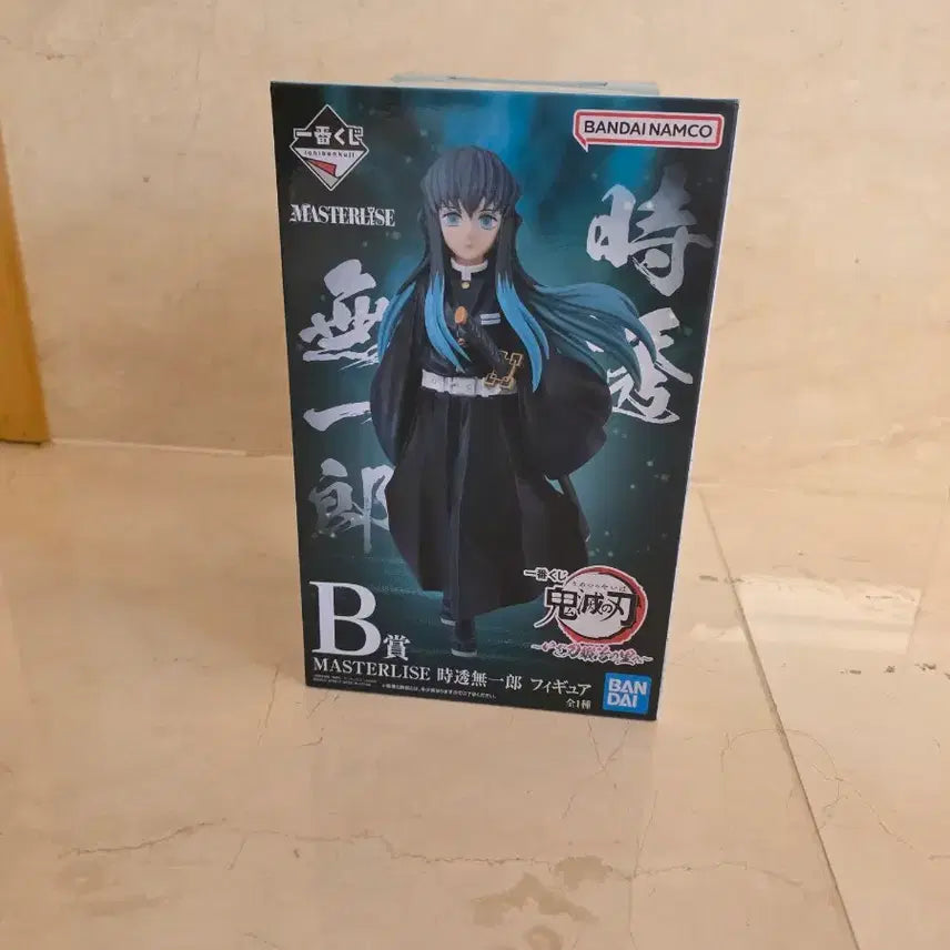 [BUNJANG] Demon Slayer Muichiro B Prize Figure (Sealed) / 택포16.5) 귀멸의 칼날 제일복권 무이치로 b상 피규어 미개봉