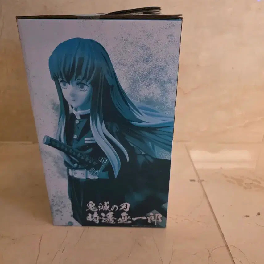 [BUNJANG] Demon Slayer Muichiro B Prize Figure (Sealed) / 택포16.5) 귀멸의 칼날 제일복권 무이치로 b상 피규어 미개봉