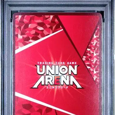[BUNJANG] Evangelion New Theater Edition Unit-02 1 STAR PSA 10 Graded Card / 에반게리온 신극장판 신2호기 1 STAR PSA 10