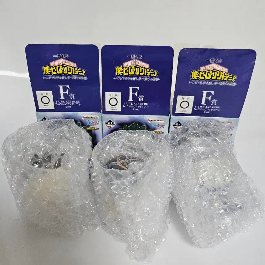 [BUNJANG] My Hero Academia Ichiban Kuji Chocolo-no-ko Figure Bundle Set / 일괄)나히아 제일복권 F상 초코노코 피규어 3종