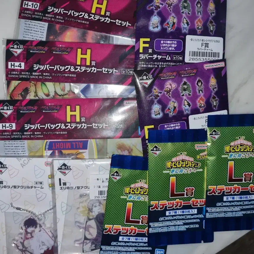 [BUNJANG] Ichiban Kuji Sub-Prize Bundle (Excluding Dragon Ball) - 200 Items - Sealed / 제일복권 하위상 200개 (드래곤볼 제외)미개봉 새상품