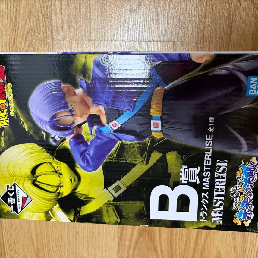 [BUNJANG] Dragon Ball Ichiban Kuji Trunks Figure B Prize (Opened, Excellent Condition) / 드래곤볼 제일복권 트랭크스 B상(개봉양품)