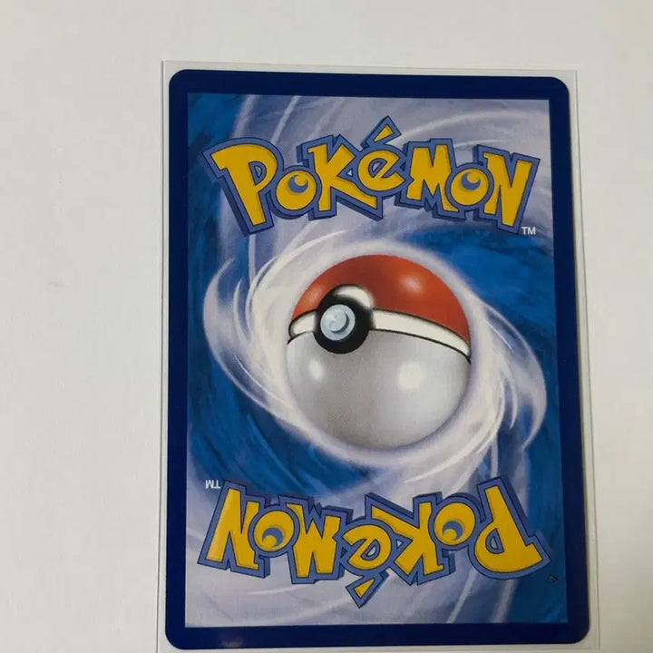 [BUNJANG] Pokemon Card Magikarp SR1V 087/078 AR / 포켓몬 카드 망망이 SR1V 087/078 AR