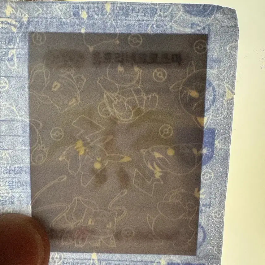 [BUNJANG] Pokemon Sticker Set (Ultra Necrozma, Latias, Xerneas, 30th Anniversary Bulbasaur, etc.) / 포켓몬 띠부실(울트라 네크로즈마,라티오스,제르네아스,30주년 이상해씨 등