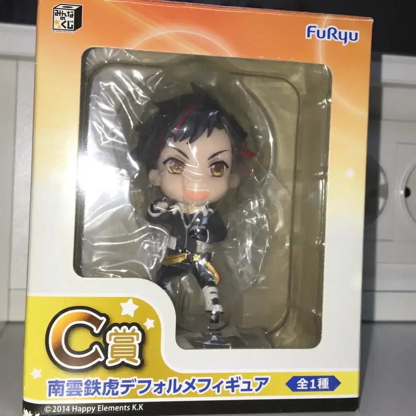 [BUNJANG] Ensemble Stars Nagumo Tetora Deformed Figure / 앙스타 유성대 나구모 테토라 데포르메 피규어
