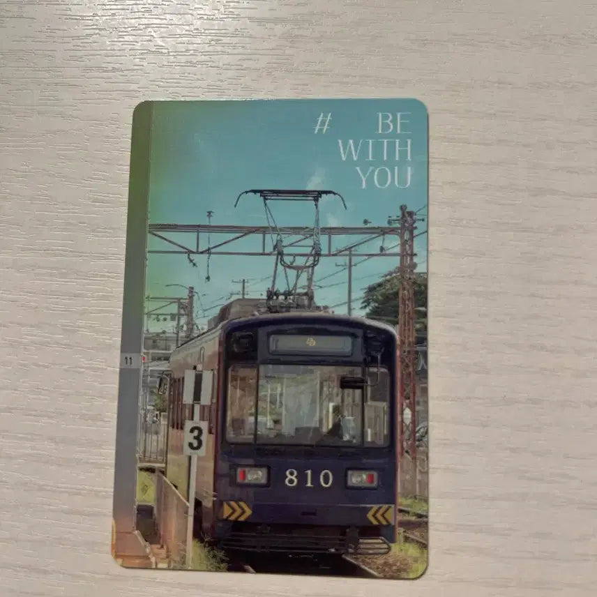 [BUNJANG] Park Bo Gum Be With You Fanmeeting Macau Photocard / 박보검 비윗유 팬미팅 마카오 포토카드 포카