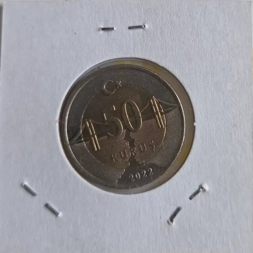 [BUNJANG] Turkey 50 Kuru Coin / 튀르키50쿠루