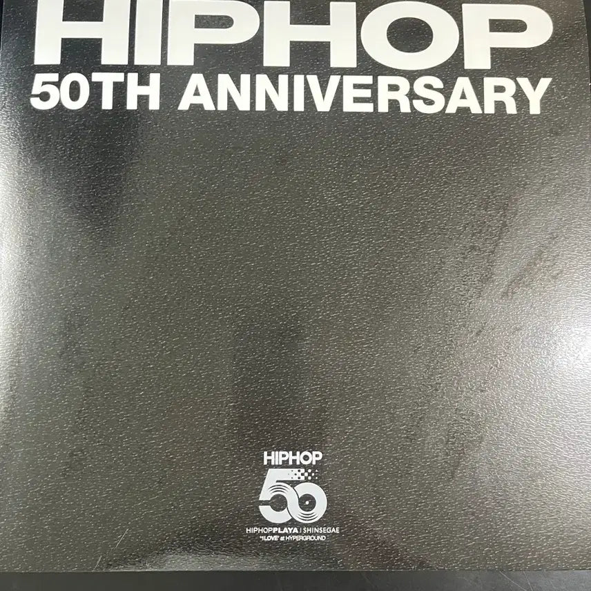 [BUNJANG] Hip Hop 50th Anniversary LP / 급처 힙합 50주년 LP 판매합니다.