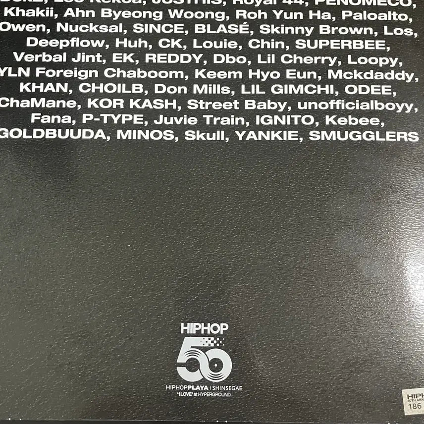 [BUNJANG] Hip Hop 50th Anniversary LP / 급처 힙합 50주년 LP 판매합니다.