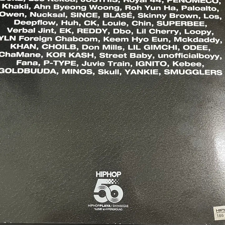 [BUNJANG] Hip Hop 50th Anniversary LP / 급처 힙합 50주년 LP 판매합니다.