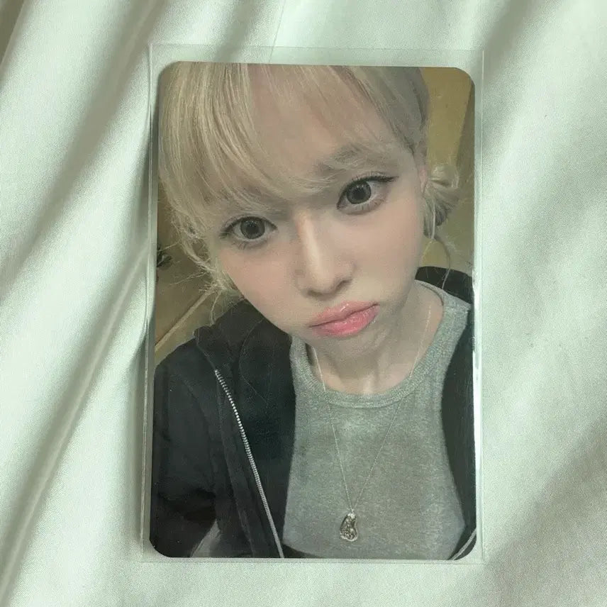 [BUNJANG] Aespa Winter Blue Dream Media Photocard / 에스파 블루드림미디어 윈터