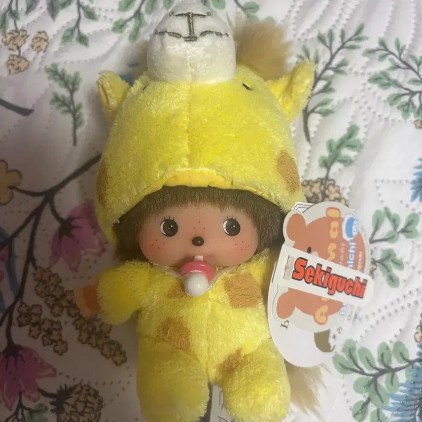 [BUNJANG] Rare Bebichichi Giraffe Plush / 레어 베비치치 기린(13일까지만 8.5)