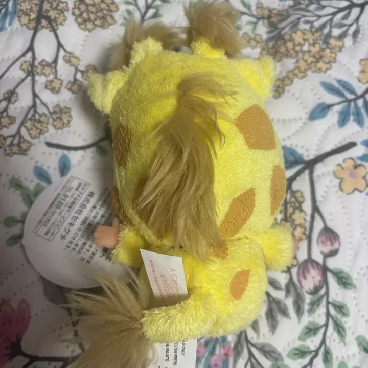 [BUNJANG] Rare Bebichichi Giraffe Plush / 레어 베비치치 기린(13일까지만 8.5)