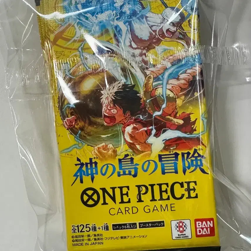 [BUNJANG] One Piece Card Game OP-15 Japanese Edition Search Pack Set / 원피스 카드 15탄 일판 OP-15 서치팩 10팩 레프트팩