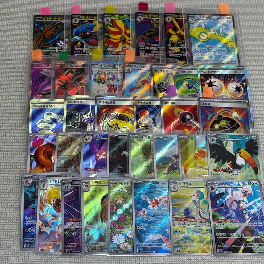 [BUNJANG] Pokemon Card SR, AR Cards Bundle Set - Near Mint Condition / 최저가!)포켓몬카드 플라엣테SR 아이템SR 실버디AR 등 일괄 상태최상