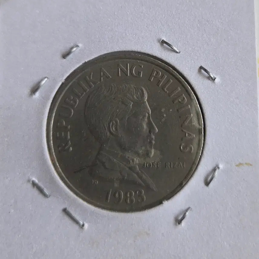 [BUNJANG] Philippines 1 Peso Coin - Anoa Mindorensis / 필리핀 1 페소 동전 아노아 민도렌시스