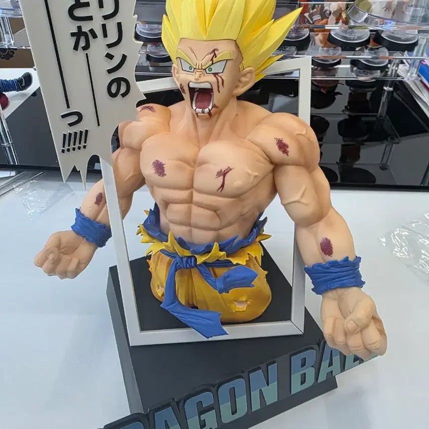 [BUNJANG] Dragon Ball 40th Anniversary A.B. Last One Prize / 드래곤볼 40주년 A.B.라스트원_칼박