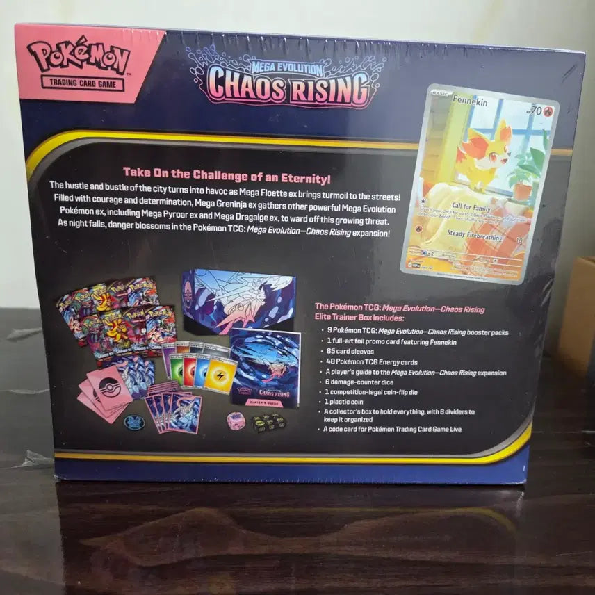 [BUNJANG] Pokemon TCG North America Chaos Rising Elite Trainer Box / 포켓몬 북미판 메가에볼루션 카오스라이징 ETB판매합니다.